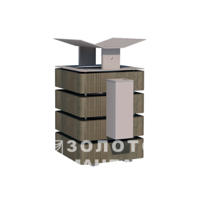 Урна Модерн. Завод Золотий Мандарин