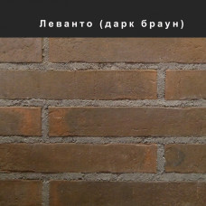 Облицювальний камінь Леванто. Золотий Мандарин