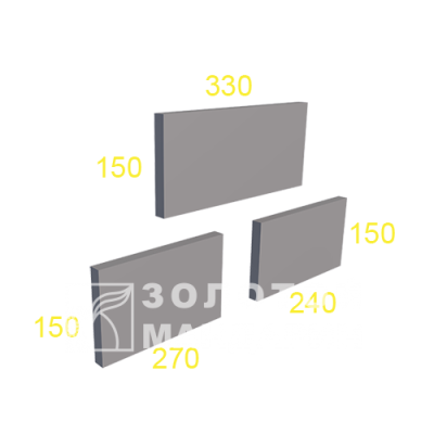Облицювальний камінь Травертин Скеля. Золотий Мандарин