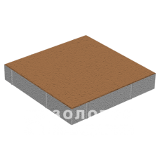 Тротуарна плитка Плита (600х600). Золотий Мандарин