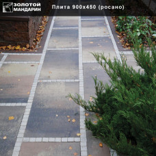 Тротуарна плитка Плита  (900х450). Золотий Мандарин
